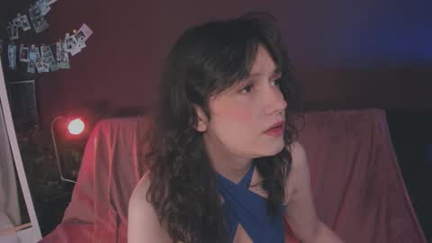 Arina online show from 01-06-26, 12:09