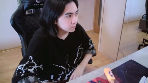 Aoi online show from 12-14-24, 06:30