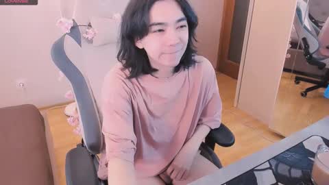 Aoi online show from 02-07-26, 12:31