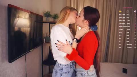 We Kate and EvaDay   AshleyNight  Lovense is on PVT ALWAYS OPEN  online show from 11-21-25, 05:17