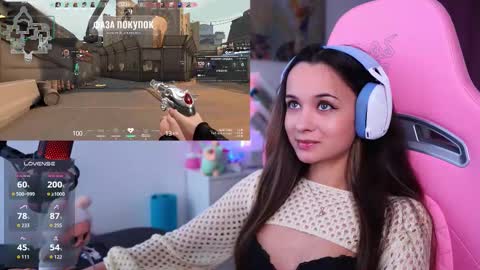 Angelina online show from 11-17-25, 11:27