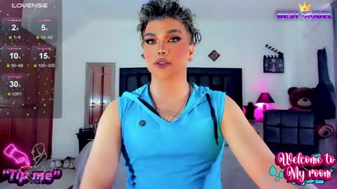 Snapshot of jujubee_lander chatting on 02-02-25, 03:07 Jujubee online show from 02-02-25, 03:07