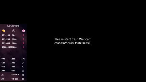 Jul online show from 11-23-25, 12:27