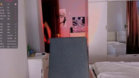 Snapshot of july_slowdive chatting on 01-05-25, 12:31 Julie online show from 01-05-25, 12:31