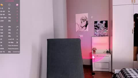 Snapshot of july_slowdive chatting on 01-27-25, 09:44 Julie online show from 01-27-25, 09:44