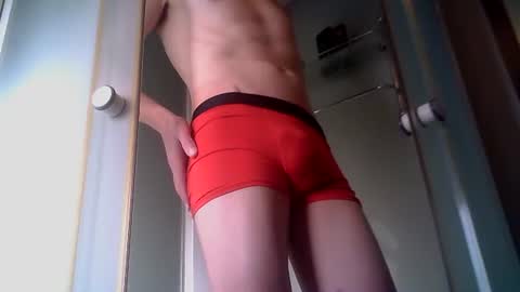 Junior online show from 02-25-26, 03:21