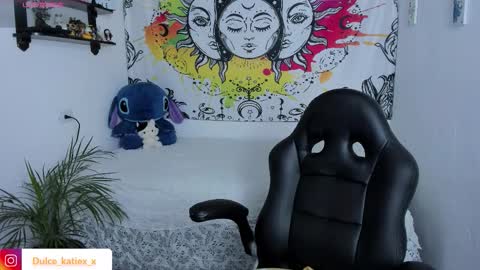 Snapshot of just_katiex chatting on 11-27-25, 01:35 Sofia online show from 11-27-25, 01:35