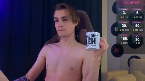 Samuel online show from 11-20-25, 12:27