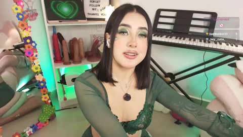 Emy online show from 03-18-26, 12:14