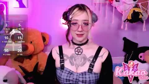 kakao chan online show from 10-10-25, 04:11