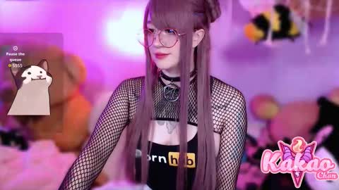 kakao chan online show from 10-21-25, 02:56