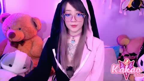 kakao chan online show from 11-07-25, 04:56