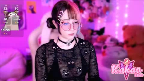 kakao chan online show from 11-19-25, 02:11