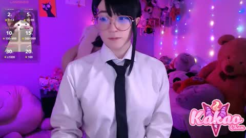 kakao chan online show from 11-29-25, 04:59