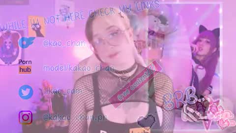 kakao chan online show from 02-09-26, 03:05