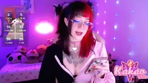 kakao chan online show from 02-17-26, 03:29