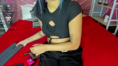 Karina online show from 11-06-25, 07:37