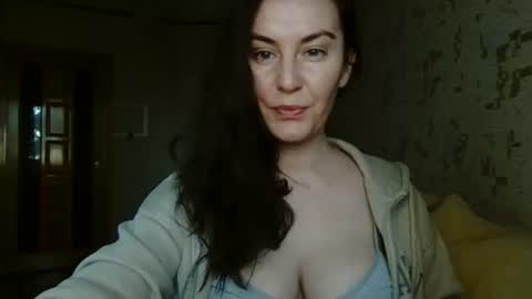 Snapshot of katalinaqe chatting on 10-07-25, 06:32 KatalinaQE online show from 10-07-25, 06:32