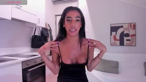 Kata Millants online show from 03-07-25, 11:49