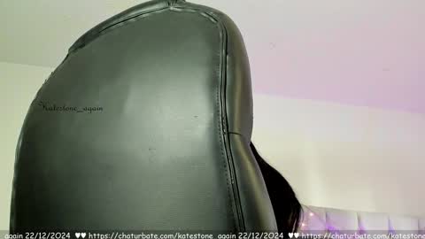 Snapshot of katestone_again chatting on 12-22-24, 07:42 love meeee online show from 12-22-24, 07:42