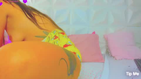 katha online show from 01-17-25, 01:56