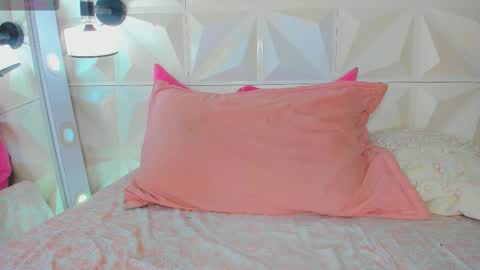 katha online show from 12-17-25, 01:22