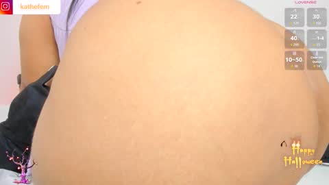 Snapshot of kathefoxx chatting on 10-21-25, 01:50 Emma online show from 10-21-25, 01:50