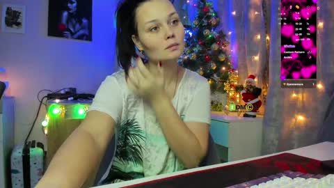 Kathie online show from 12-15-24, 05:56