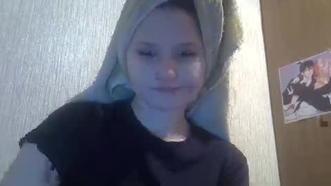 kathrynmason online show from 12-05-25, 02:14