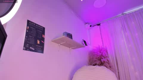 KATIA  online show from 12-16-25, 01:05