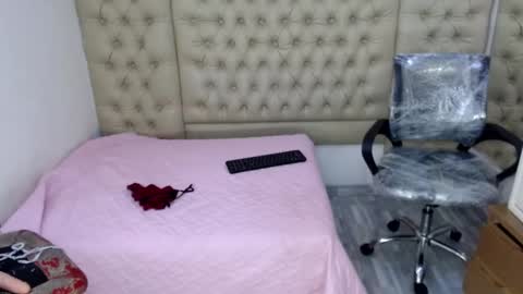 KatrinneHott online show from 11-29-25, 12:46