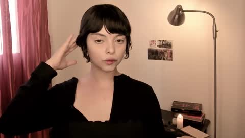 Snapshot of katsurotaro chatting on 03-10-25, 08:56 katsuro online show from 03-10-25, 08:56