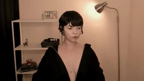 Snapshot of katsurotaro chatting on 11-11-25, 08:42 katsuro online show from 11-11-25, 08:42