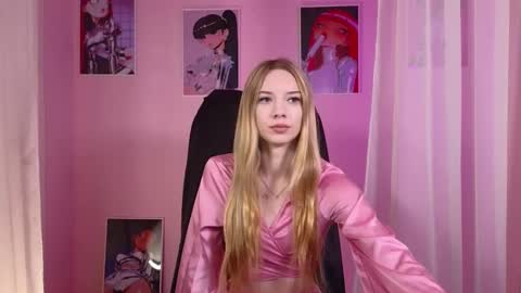 Snapshot of katt_yy chatting on 02-01-25, 12:16 katt_yy online show from 02-01-25, 12:16