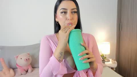 Katty online show from 01-18-26, 01:31