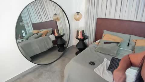 Snapshot of katuff chatting on 11-08-25, 03:50 katuff online show from 11-08-25, 03:50