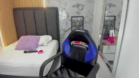 KATY  online show from 02-18-26, 12:45