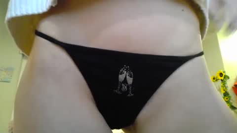 Snapshot of katynowhere chatting on 01-01-25, 04:07 Katy online show from 01-01-25, 04:07