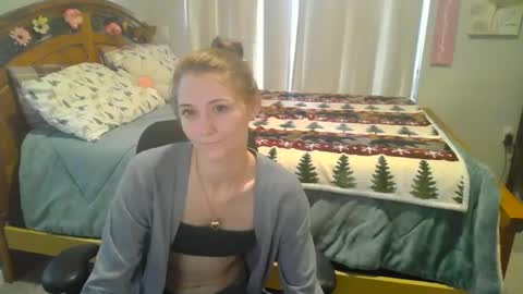 Snapshot of katynowhere chatting on 02-10-25, 10:40 Katy online show from 02-10-25, 10:40