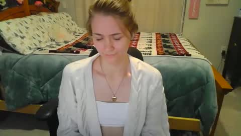 Snapshot of katynowhere chatting on 02-13-25, 05:16 Katy online show from 02-13-25, 05:16