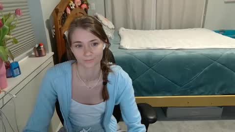 Snapshot of katynowhere chatting on 02-28-25, 04:32 Katy online show from 02-28-25, 04:32