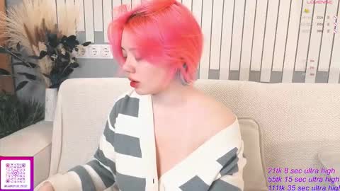 Yuki  online show from 11-27-25, 10:17