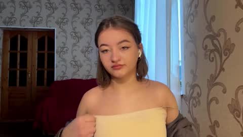 Snapshot of kawaites chatting on 02-25-26, 06:23 Lana online show from 02-25-26, 06:23