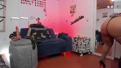 KEILA J online show from 12-02-25, 03:23