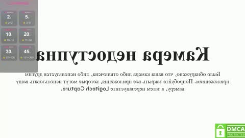 Call me Nat online show from 11-04-25, 04:06