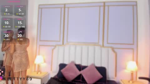 Kety online show from 11-22-25, 07:35