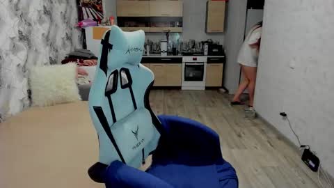 kianna_dior_ online show from 11-10-25, 10:58