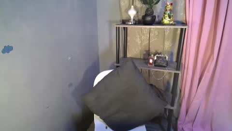 kiesha online show from 01-19-25, 10:28