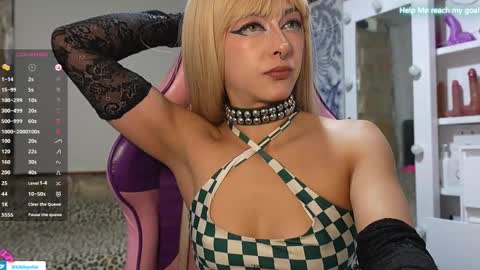 Snapshot of kikilepetite chatting on 11-14-25, 08:18 kiki online show from 11-14-25, 08:18