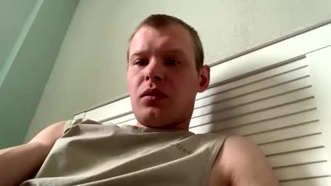 Snapshot of kilyao chatting on 10-19-25, 07:31 Kilyao online show from 10-19-25, 07:31